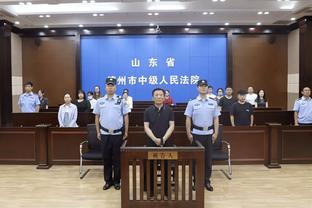 188金宝搏怎么打不开了截图4